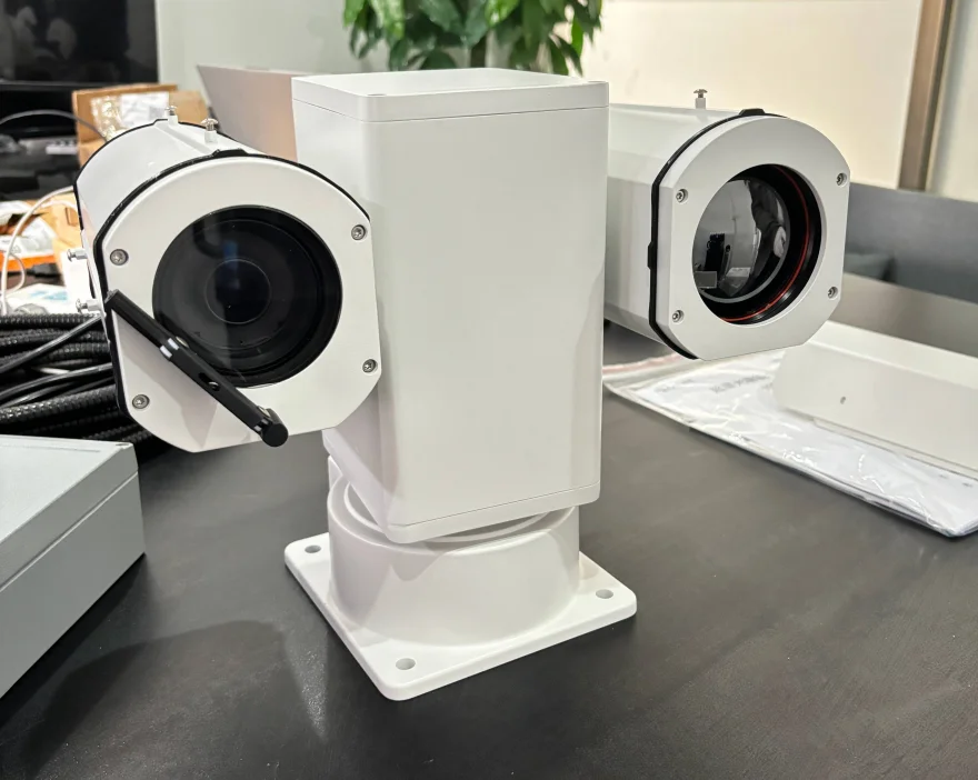 Multi-Spectral Anti Detection Tracking Servo Platform Security Protection Water Resistant Durable Indoor/Outdoor Use