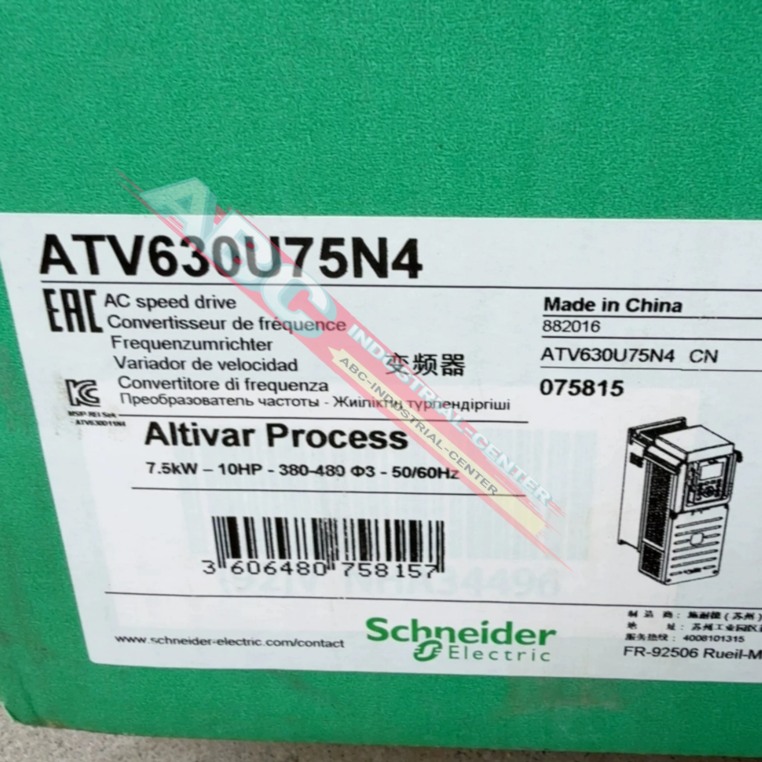 

Новый преобразователь частоты ATV630U40N4 ATV630U55N4 ATV630U75N4 в коробке