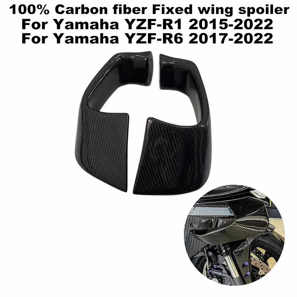 

Suitable for Yamaha YZF-R1 YZF R1 YZF-R1M 2015-2022 YZF-R6 2017-2022 Motorcycle Fixed Wing Ailerons Aerodynamic Side Wing