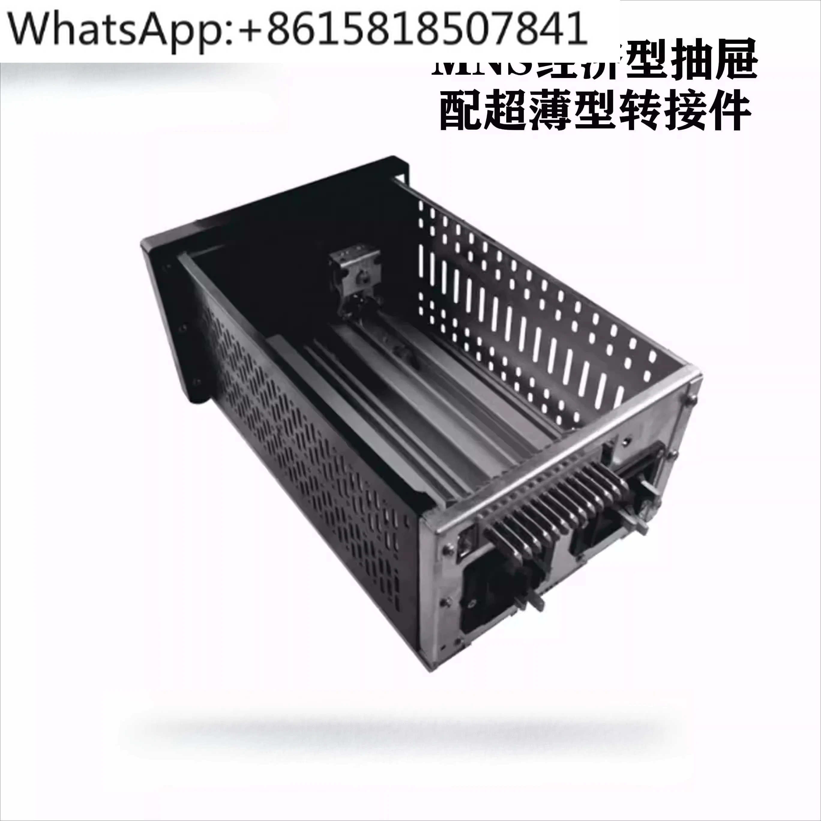 Mns Gcs Gck Economy…