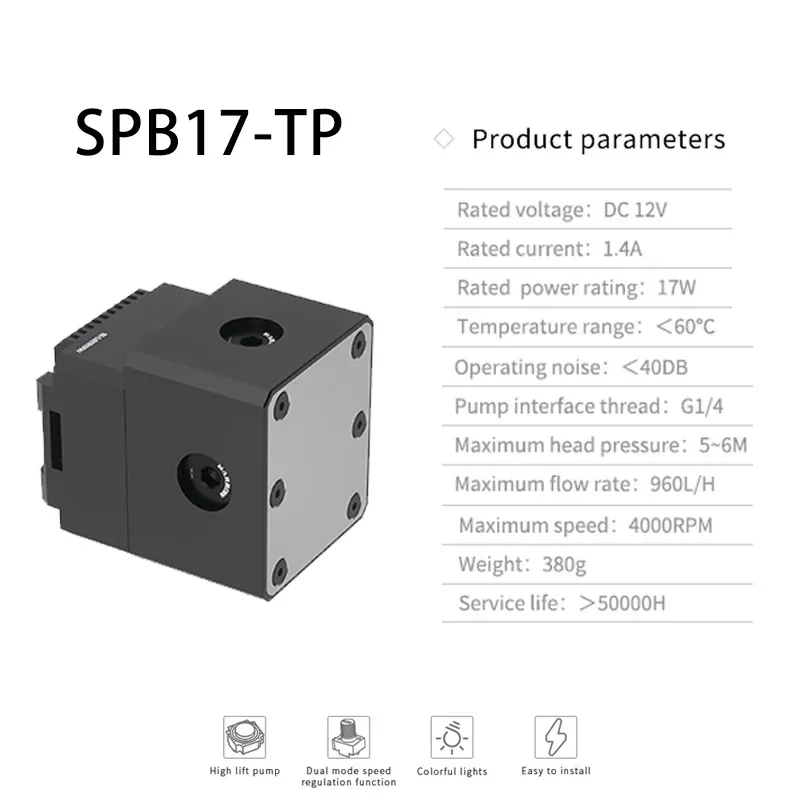 Pompa wodna Barrow 17W DDC, wysokość podnoszenia 6 metrów, 960L/H, sterowanie ręczne / PWM z podwójną regulacją prędkości, zintegrowany zbiornik serwerowy Combo SPB17-TP