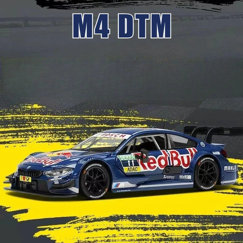 

1:24 M4 DTM Racing Car Alloy Toy Car Model Wheel Steering Sound and Light Children's Toy Collectibles Birthday gift