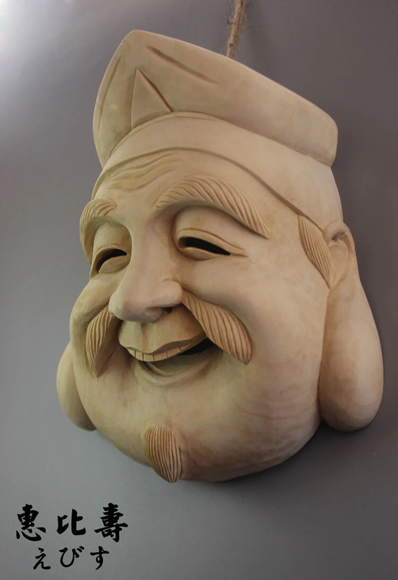 QH018 - 22x18.5x9 Hand Carved Japanese Noh Ebisu Mask