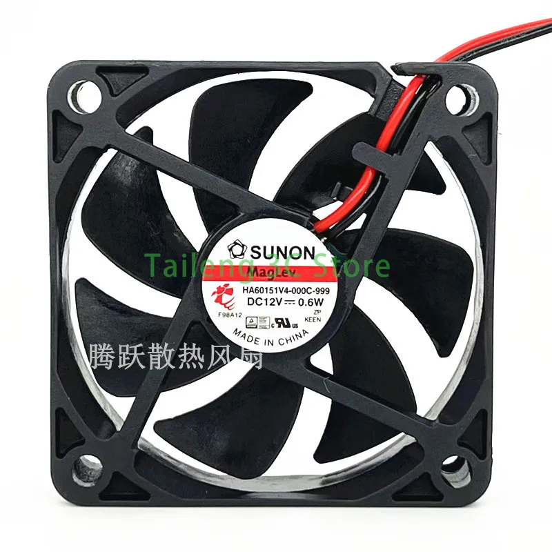 

HA60151V4-000C-999 Новый для SUNON 6015 DC 12 В 0,6 Вт 6 см тихий малошумный бесшумный охлаждающий вентилятор