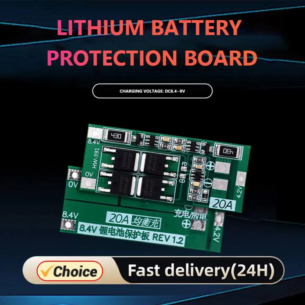1-5 قطعة HW-391 2S 20A 7.4V 8.4V 18650 BMS وحدة 18650 شاحن بطارية ليثيوم لوح حماية القياسية/وحدة التوازن DIY بها بنفسك ﻿