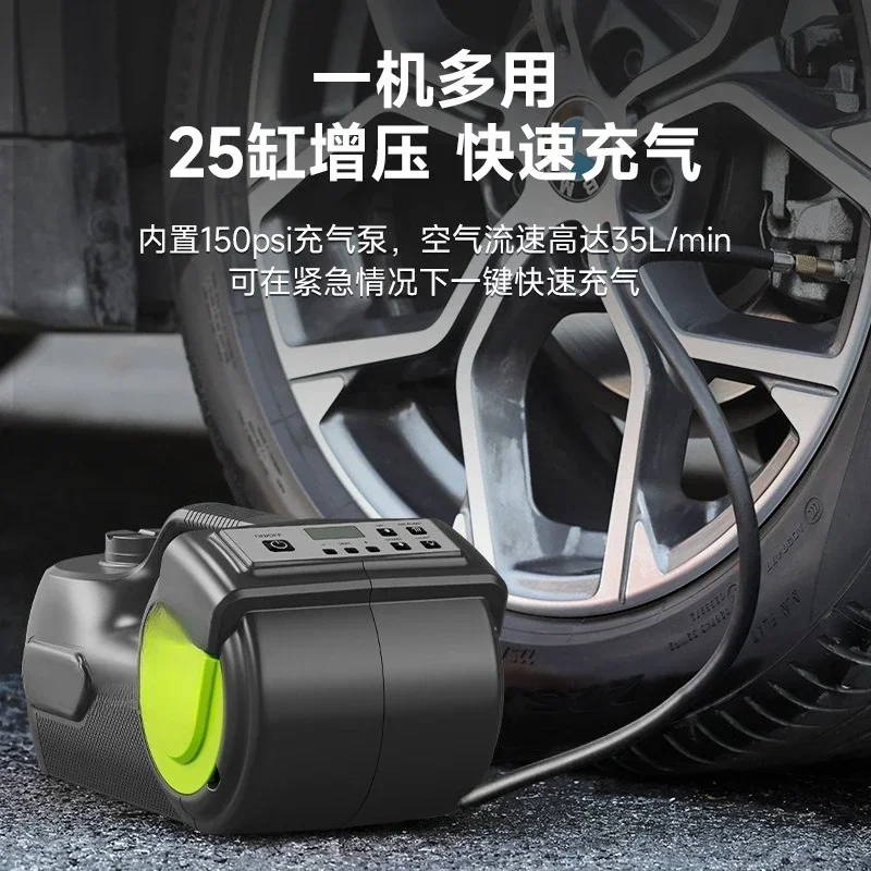 Multifunctional car electric hydraulic jack 12v inflatable tire change set three-in-one electric wrench a complete set