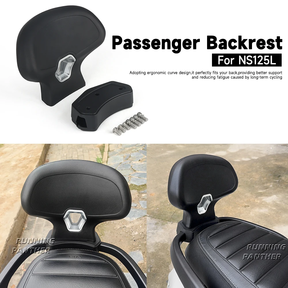 For Honda NS125L ns125L Motorcycle Rear Passenger Backrest Seat Cushion Suitable Black Accessories part