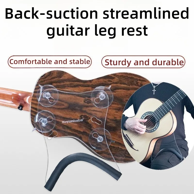 

Подставка для ног гитары на спине, удобная прозрачная стабильная прочная регулируемая подставка для ног укулеле, аксессуары для музыкальных инструментов