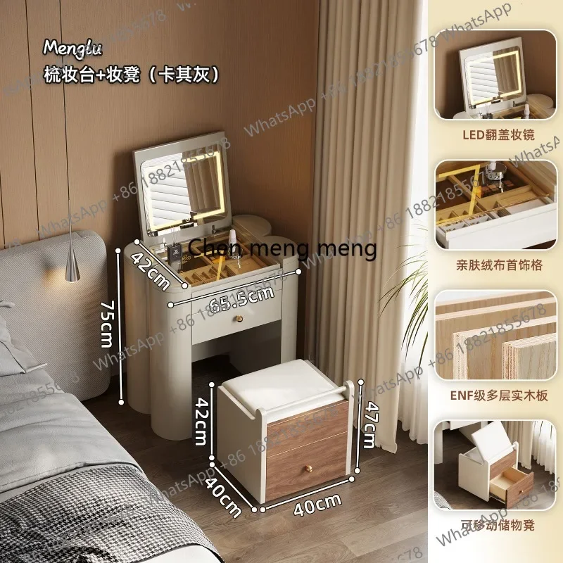 M183 Dresser Bedside Table Integrated French Cream Style Premium Master Bedroom Solid Wood Makeup Table