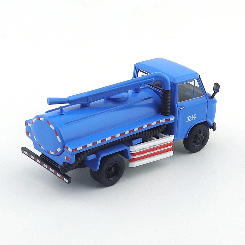 XCARTOYS 1/64 BEIJING BQ130XF-Véhicule à moteur en alliage métallique moulé sous pression, modèle de camion d'aspiration Septic Wank, jouets pour enfants, cadeau de Noël pour garçons