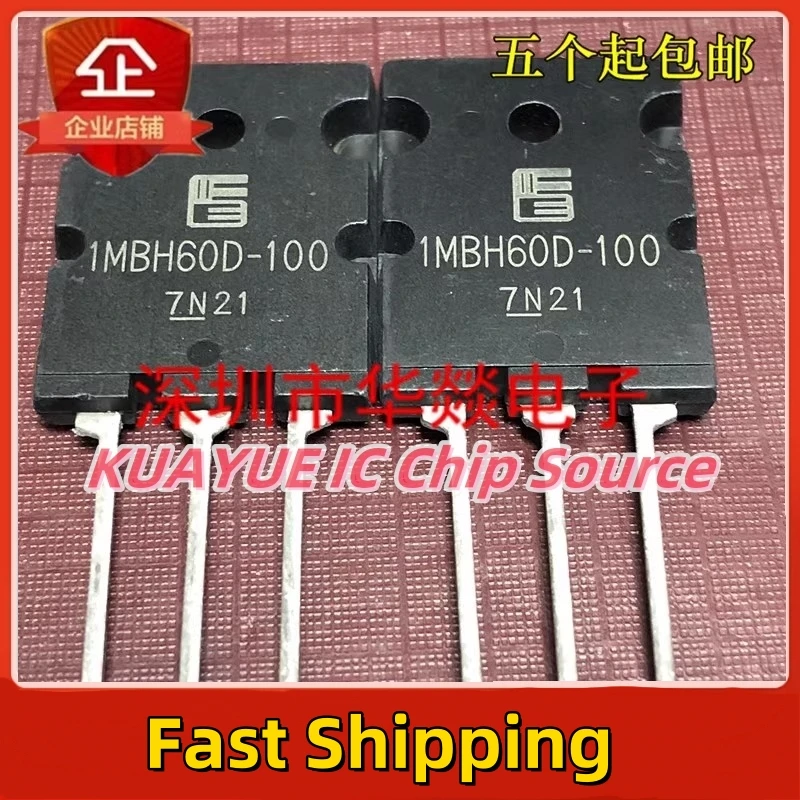 10PCS-30PCS 1MBH60D-100 TO-3PL 1000V 60A Expédition Rapide Qualité Garantie
