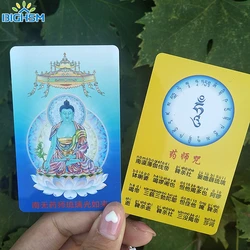 God Of Wealth, Metal Buddhist 'Taoist Card, Peace Amulet Card, Buddhist Gold Card Feng Shui Fortune God Five Element Home Decor