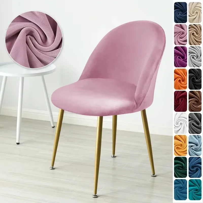 1/2/4/6Pc Duckbill Chair Cover Velvet Curved Back Dining Chair Covers Low Back Stretch Chair Slipcovers for Kitchen Hotel Office