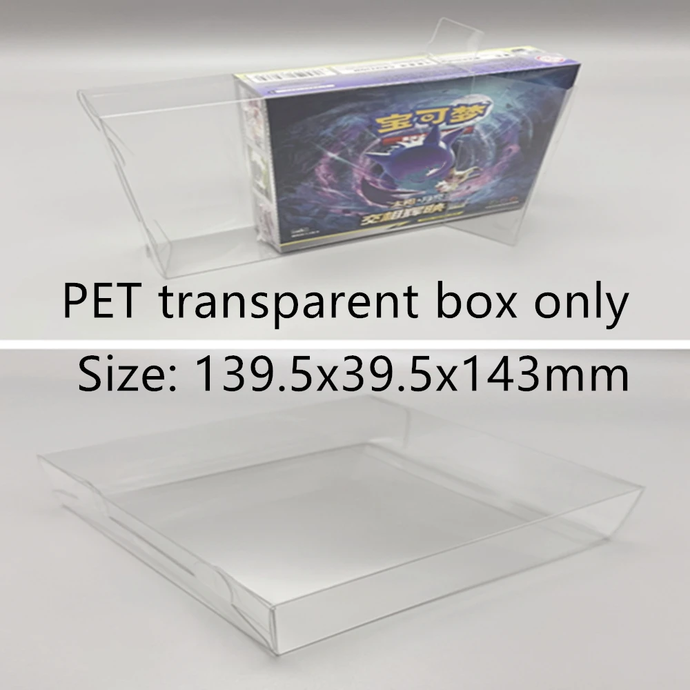 For Ptcg Pet Boxes … - image