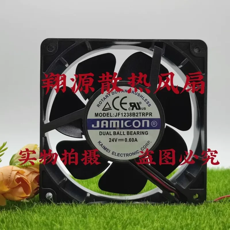 

Inverter Cooling Fan for JF1238B2TRPR 12038 12CM 24V 0.60A