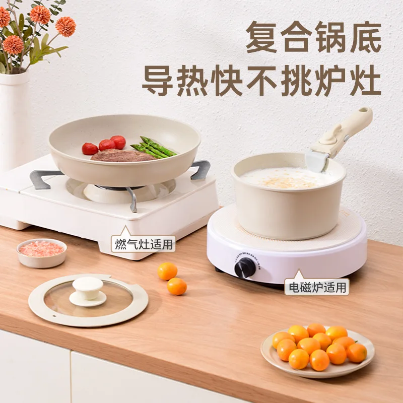 High Appearance Level Detachable Handle Pot Maifan Stone Pan Outdoor Set Pot Portable Pot with Camping Cookware Wok