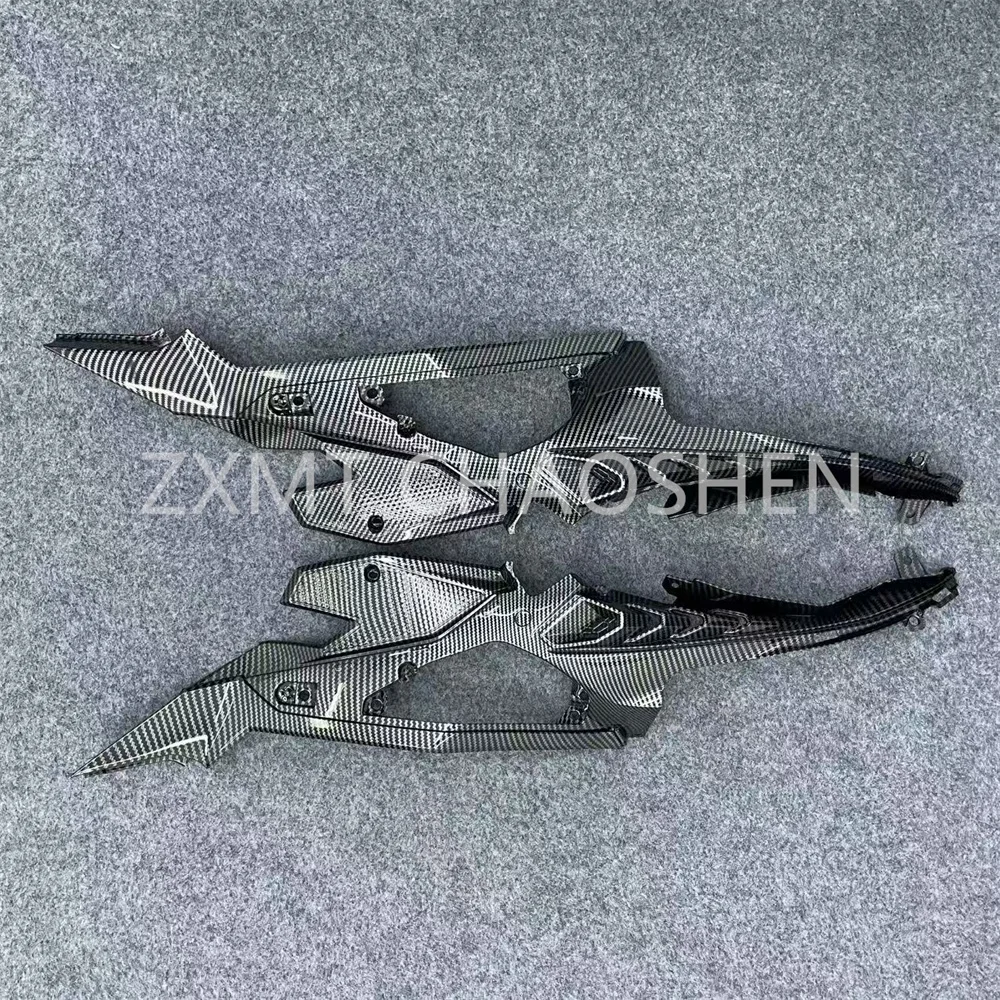 Motorcycle fairing ZX4R ZX4RR ZX25R large plate inner lining parts 2019, 2020, 2021, 2022 2023 19 20 21 22 23 carbon fiber paint