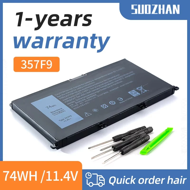 SUOZHAN-357F9 Bateria do portátil, Dell Inspiron 15-7000 7559 7557 7566 7567 5576 INS15PD-1548B INS15PD-1748B INS15PD-1848B