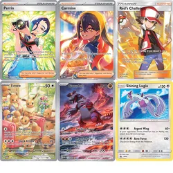 Pokemon Proxy Cards Holographic Collection Cards Lugia Perrin Grounon Blue Core Paper Holographic Game Trading Collection cards