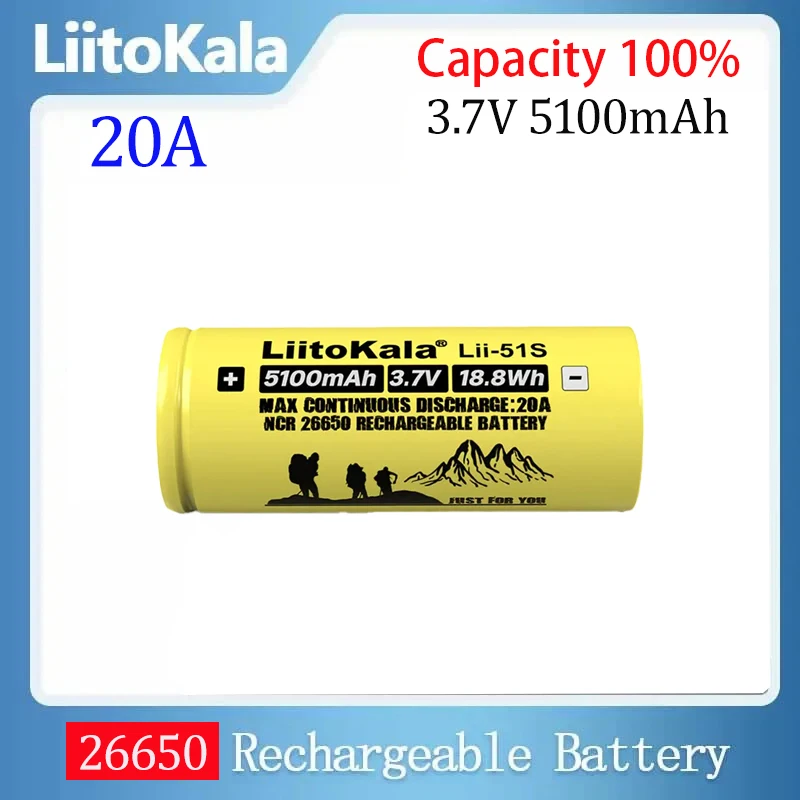 Liitokala Lii-51S 26650 Rechargeable Li-ion Battery 20A discharge 26650A 3.7V 5100mA Suitable for Flashlight