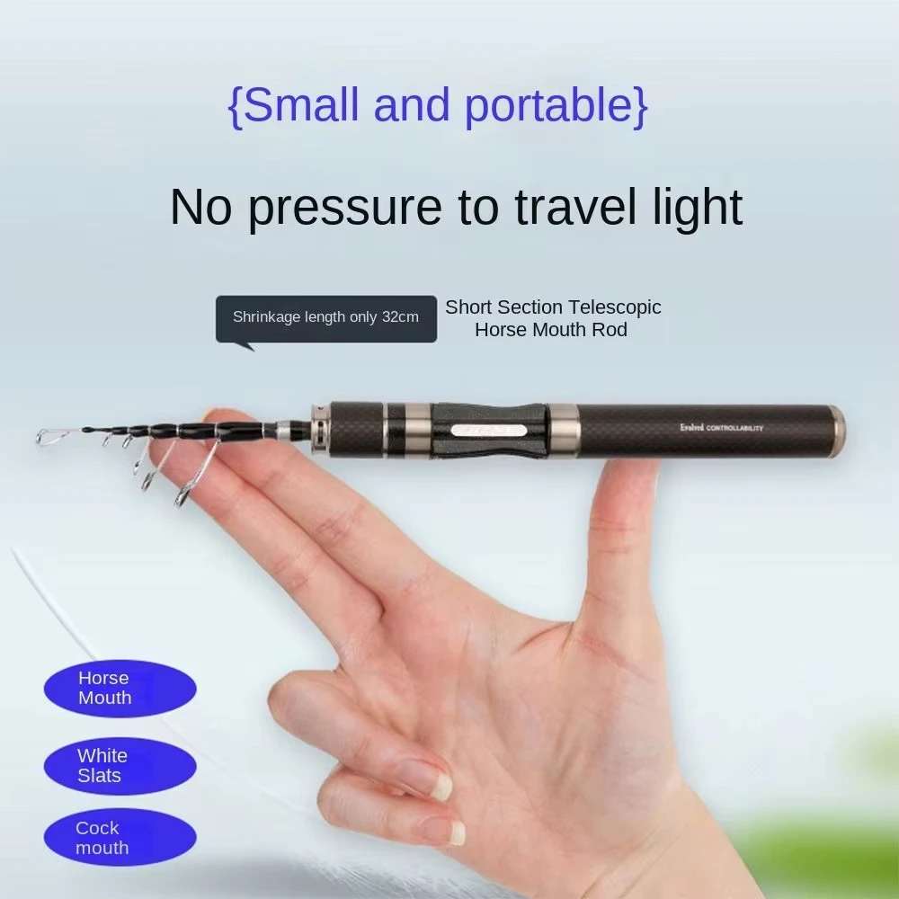 مجموعة كاملة من قصبة الصيد التلسكوبية UL، مجموعة من صنارة الصيد المصبوبة، مجموعة قصبة الصيد القصيرة جدًا