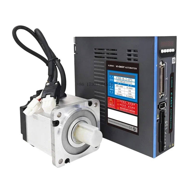 EtherCAT Servo Drive Servo Motor AC Motor Electric Motor 220V 0.75kw for Packaging Machines