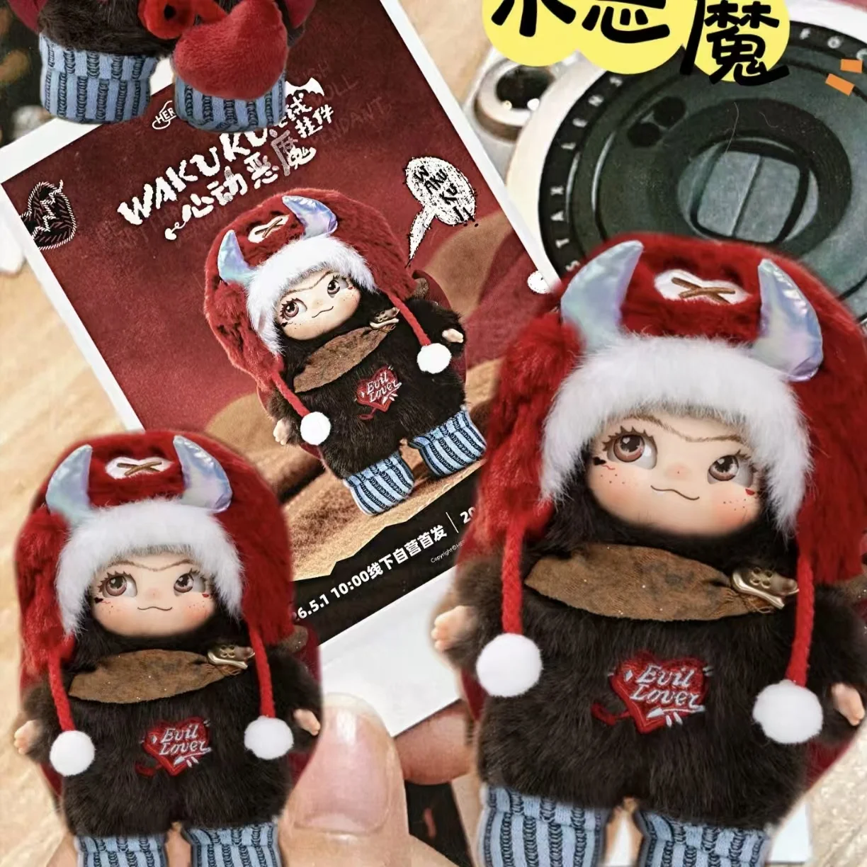 

New Wakuku Heart Devil Plush Hanging Pendant Soft Stuffed Doll Bag Decoration Car Hanging Decor Valentine Day Gift For Adult