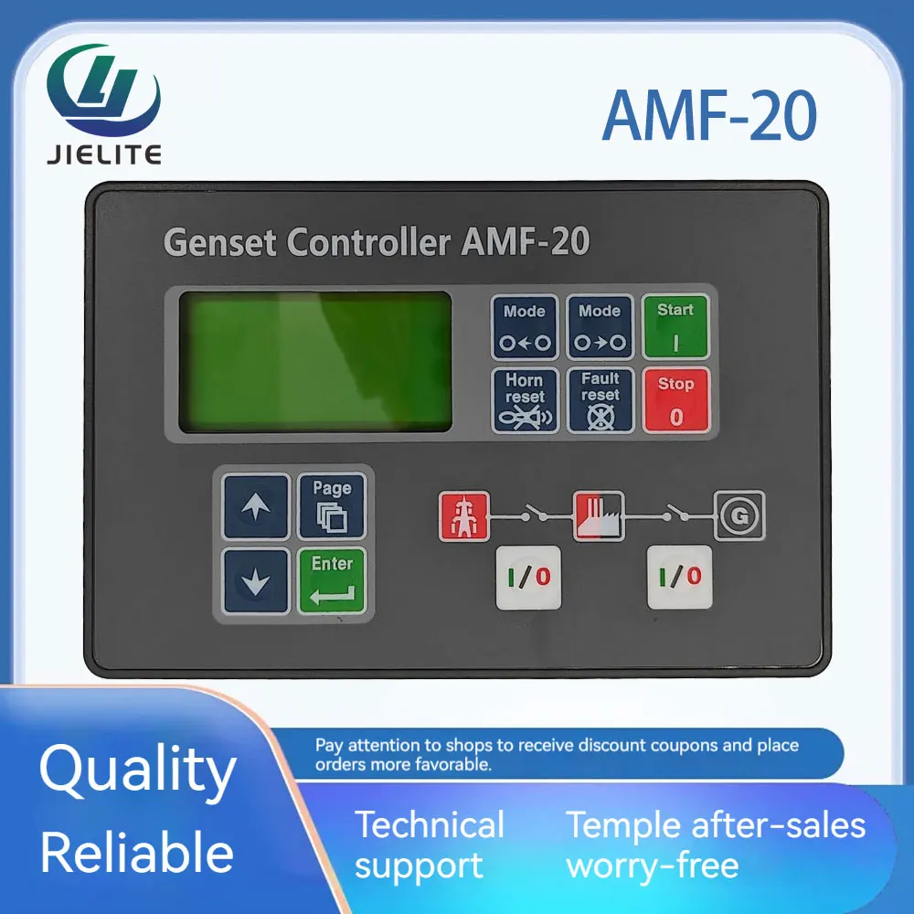 AMF20 AMF25 diesel generator set controller with original ATS module unit clear LCD display(Factory Straight)