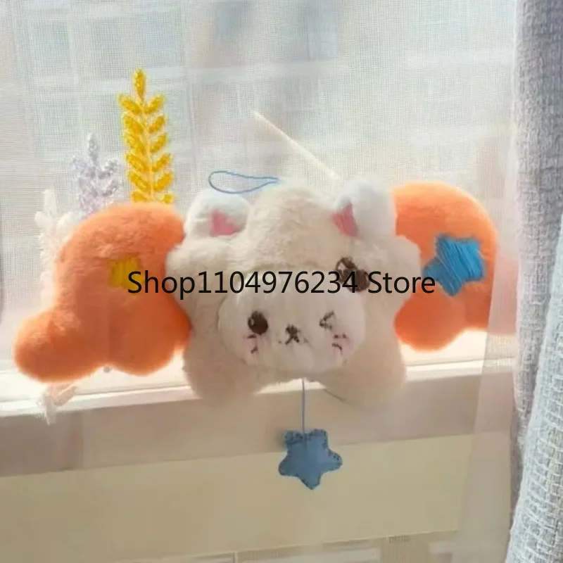 NCT Wicku Stern-Anhänger Schlüsselanhänger NCTWISH Puppenalbum Plüsch Rucksack Geschenktüte Dekoration – süßes K-Pop-Souvenir-Zubehör