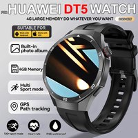 2025NEW For Huawei 1.45\