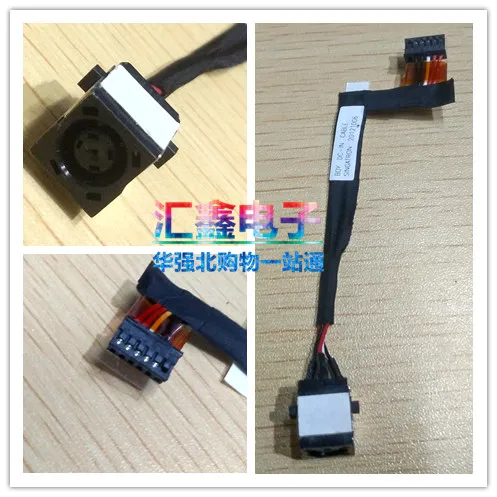 

For HP 6560B 8560P Power Interface Charging Socket Connector Flex Cable Tail Plug with Cable DC-IN