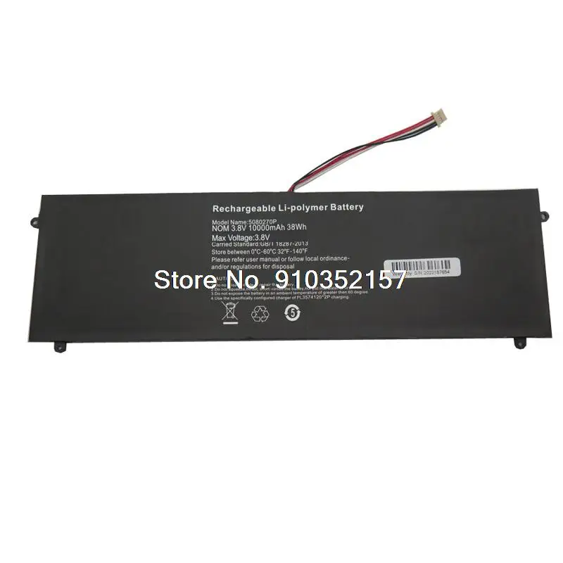 Battery For Jumper EZBook S5 664 HW-3487265 7.6V 4600mAh 34.96Wh/S4 5080270P Z140H HW-35100220 4580270P 3.8V 10000mAh 5PIN5Lines