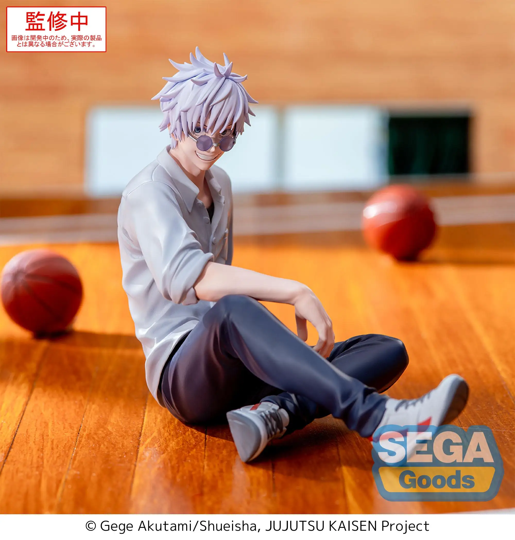 SEGA Jujutsu Kaisen Anime Satoru Gojo & Geto Suguru Yumemirize Postura seduta Action Figures Modello Figurine Giocattoli originali