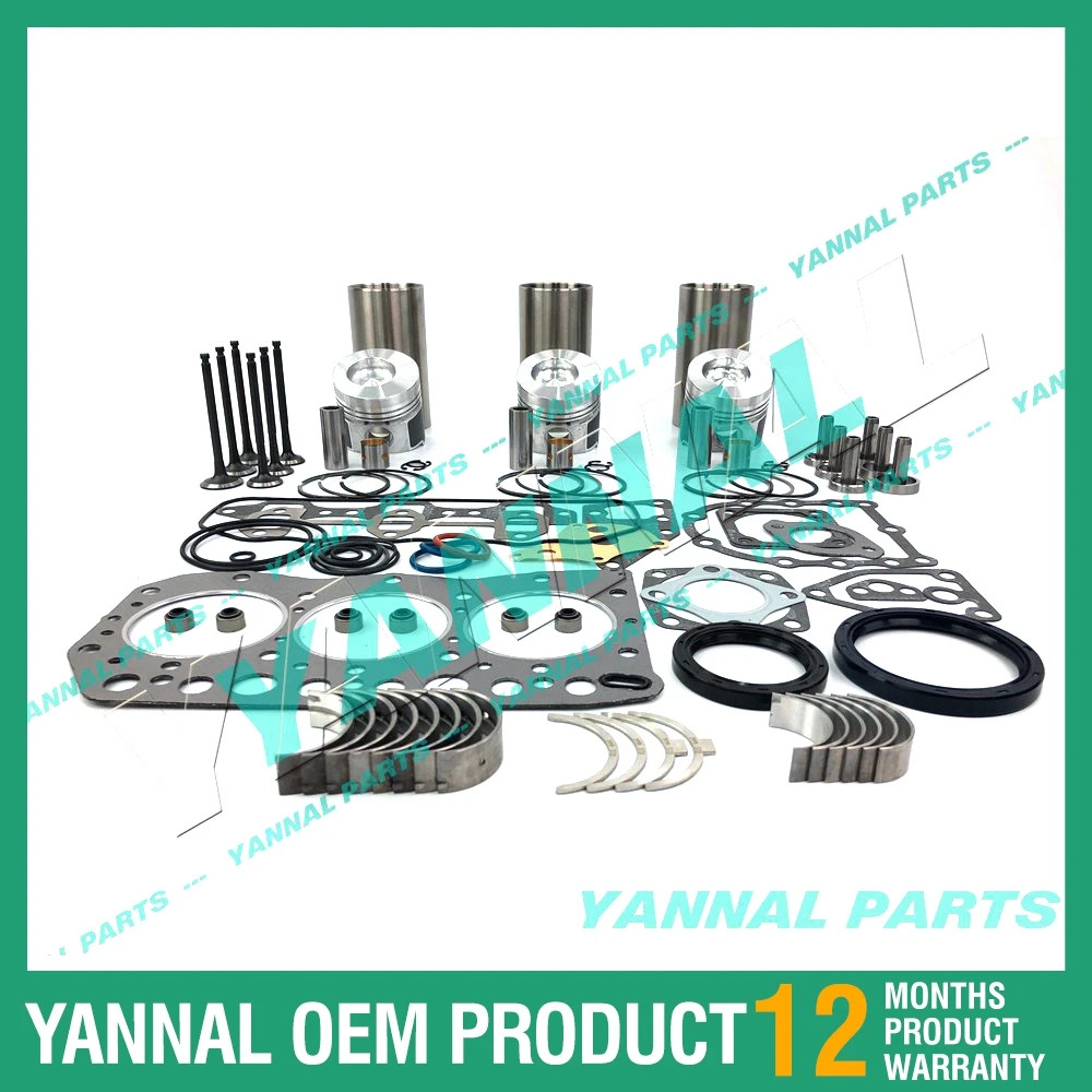 

Комплект для капитального ремонта двигателя 3T75 для трактора-экскаватора Yanmar YM220D YM250