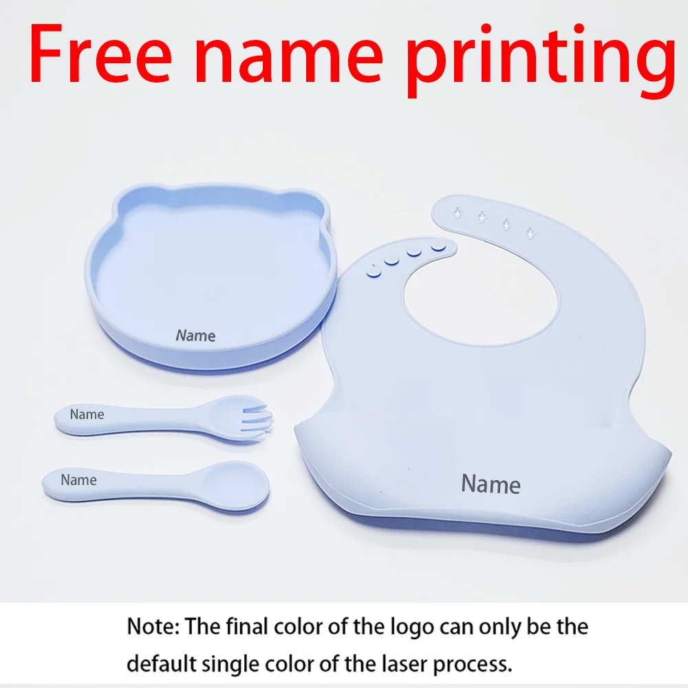 Free Name Printing Silicone Children's Tableware Feeding Bowl Silicone Fork Spoon Plate Meal Training Holiday Gift