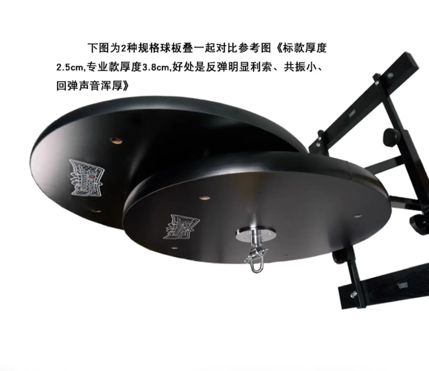 Rack de bola de velocidade de boxe de altura ajustável, bola de ventilação, placa de bola de velocidade suspensa