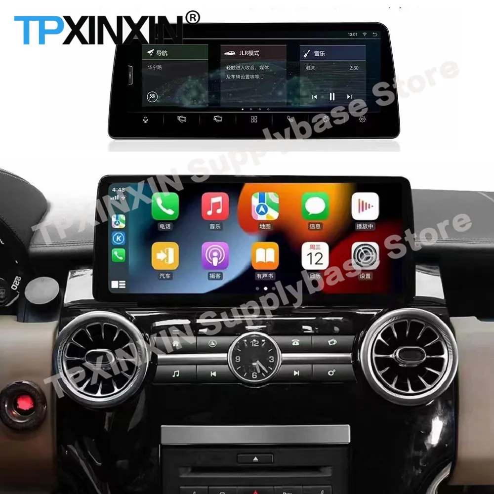 12.3 Inch Car Radio Stereo Receiver Android For Land Rover Discovery 4 2010 2011 2012 2013 2014 2015 2016 GPS Navi IPS Head Unit