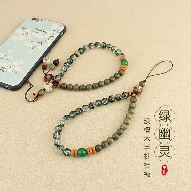 

Green Sandalwood Green Phantom Quartz Crystal Phone Lanyard Short Wrist Strap Chinese Style for Men and Women Mobile Phone Charm