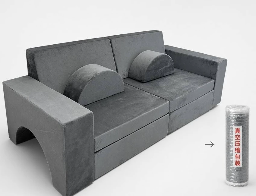 Folding so*******ch break chair, removable sofa chair, compressible packaging