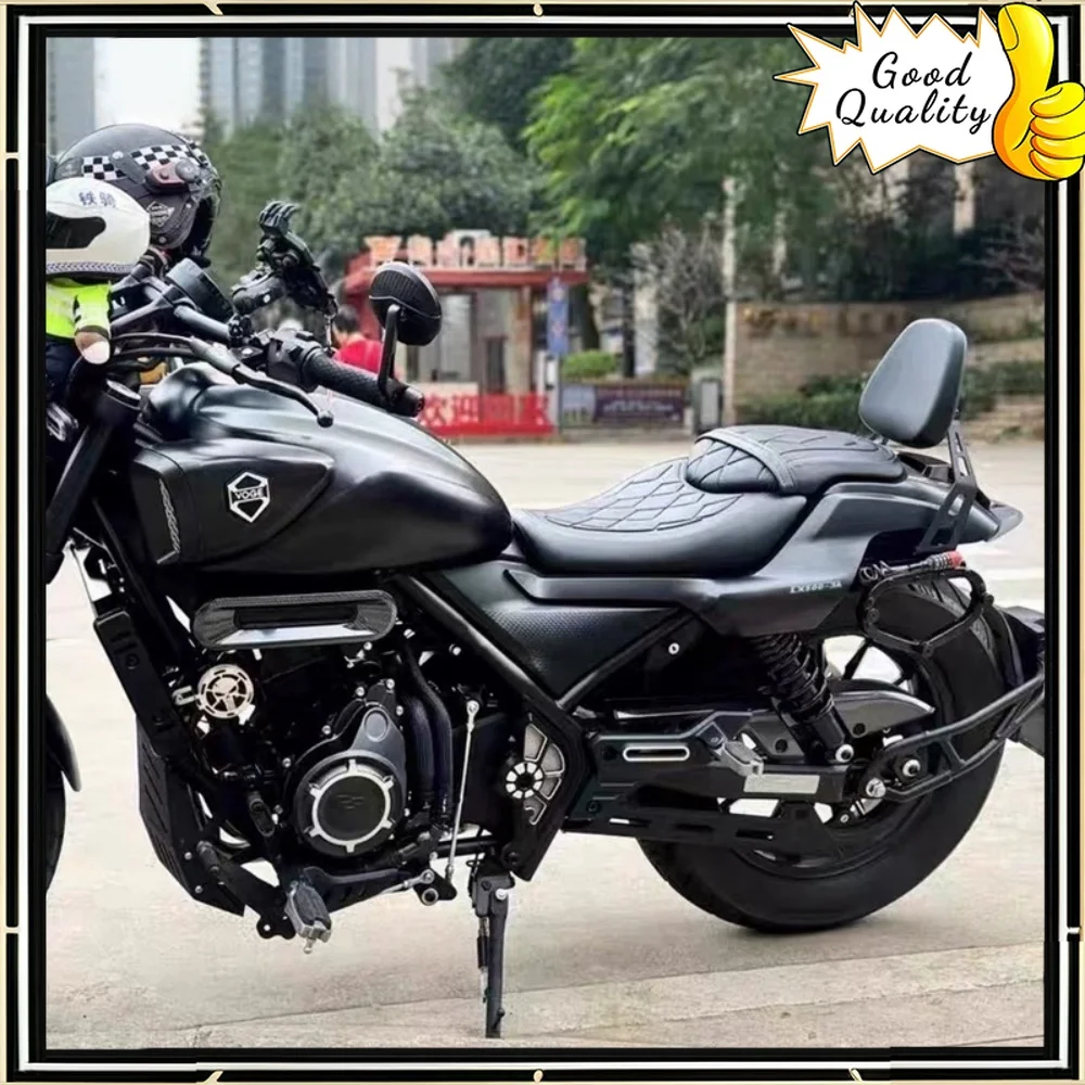 For VOGE CU525 motorcycle modification parts rear backrest manned waist support accessories passenger backrest tail rack intact