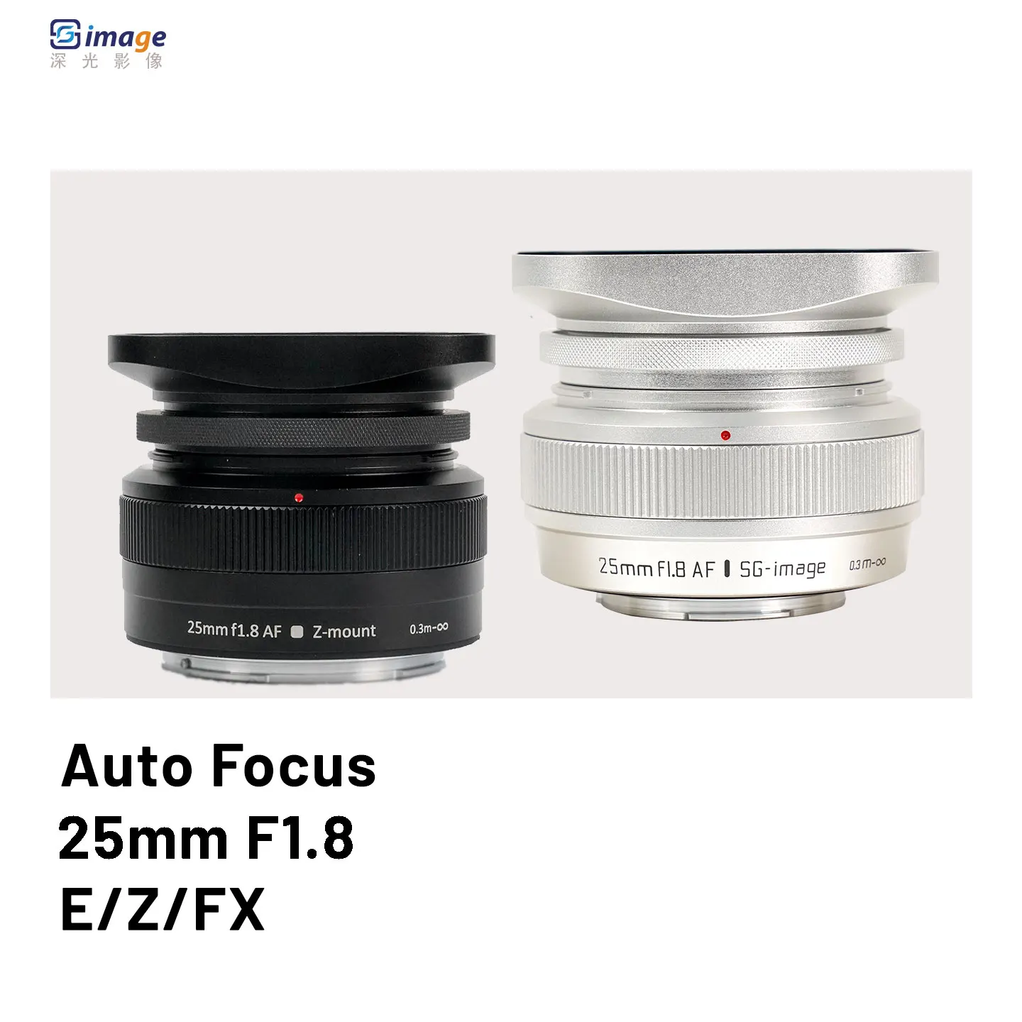

SG Image AF 25mm F1.8 Auto Focus APS-C Camera Portrait Lens for Sony E Nikon Z Fuji X a6600 a6400 z6 z7 xt50 xt3 xm5 xe5 xs10
