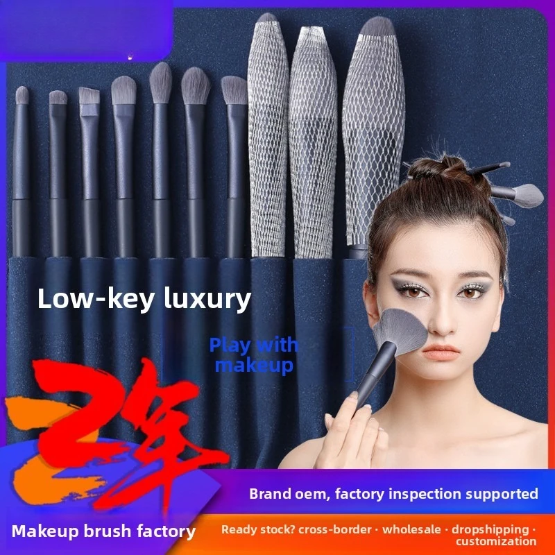 2026年新作メイクブラシセット滄州アイシャドウファンデーションメイクアップパウダーブラッシャー12本木製ハンドル付きメイク道具一式