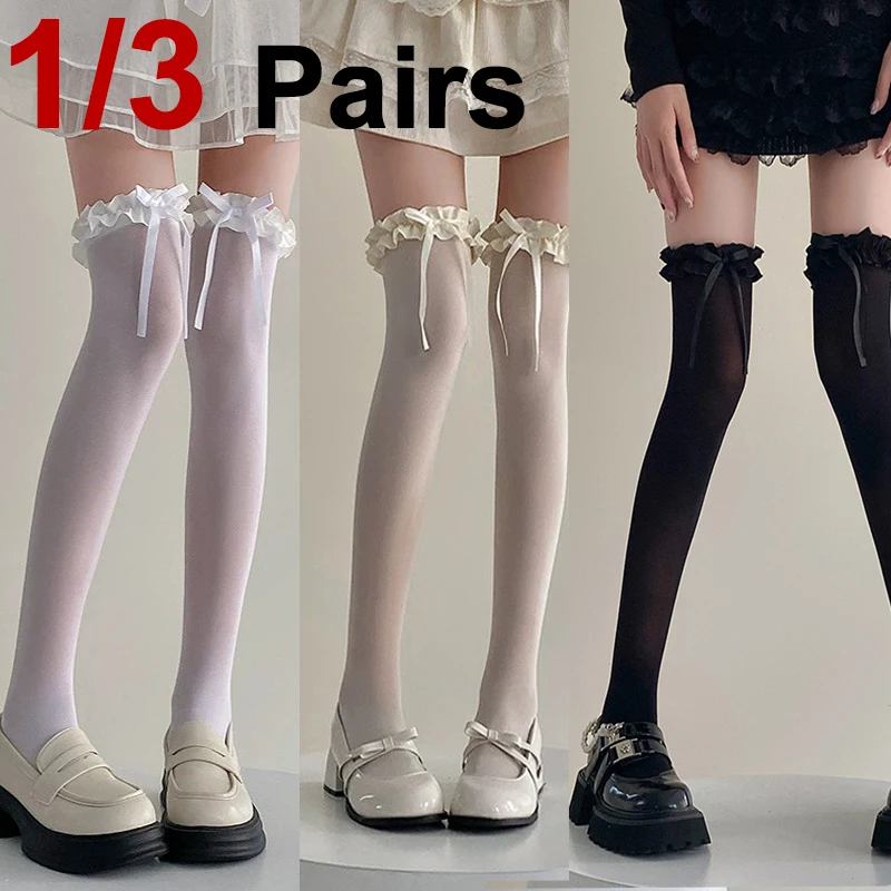 1/3 Pairs Women Ballet Style Long Socks Lolita Jk Lace Bow Summer Thin Breathable Soft Comfortable Knee Socks