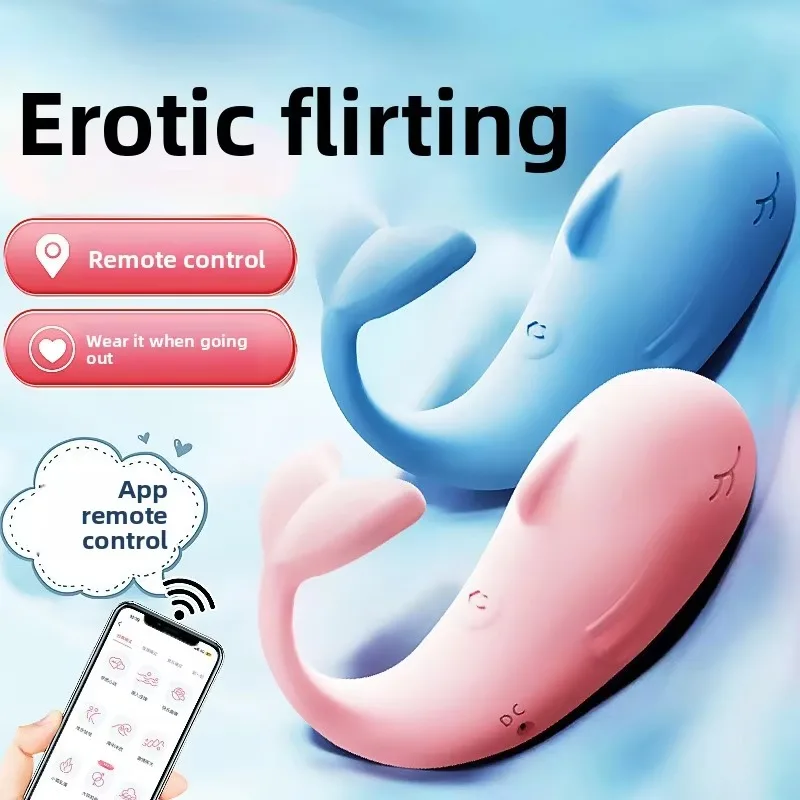 USB شحن القفز البيض لعبة الجنس التحكم عن بعد هزاز للمزح #5