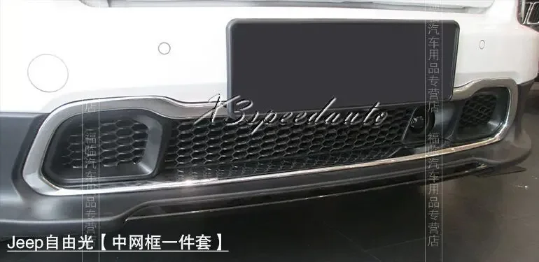 Car Styling Stickers Chromed Front Bottom Center Grill Grille Cover For Jeep Cherokee 2014+