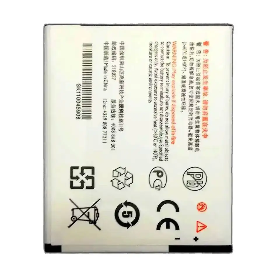 لشركة فيليبس T3500 W3500 W3509 2200Mah AB2200AWML بطارية الهاتف المحمول مستقرة عالية السعة