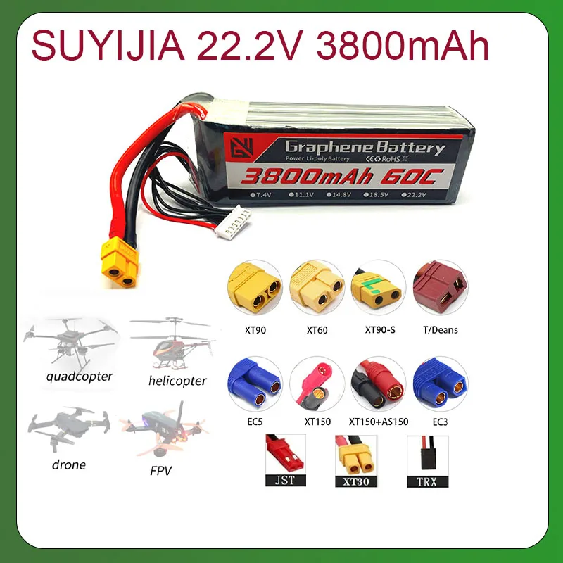 

22.2V 60C 6S 3800mAh lithium battery XT60 XT90 TRX T Multiple plug options suitable for FPV drones and remote control cars