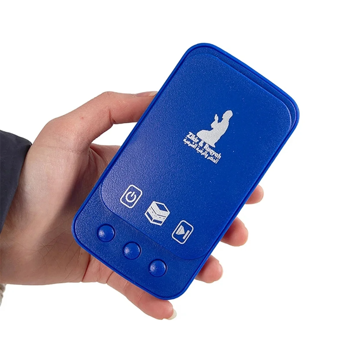 POSV-مشغل القرآن الكريم الإسلامي جيب صغير مكبر صوت كوران هدايا ليتورجية إسلامية Zikir Ruqyah Player Play UK Plug White