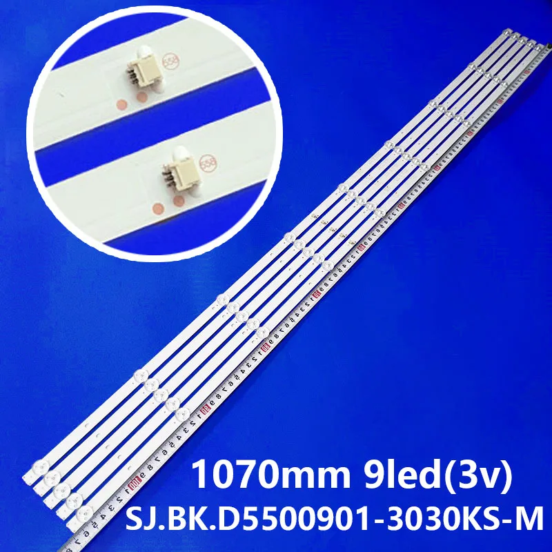 

5шт LED 55C4 55U1 LEADER T55K09 PPTV PTV-55VU4 DJT55SH LT-55N685AN ST-5530US 55LU1207 SJ.BK.D5500901-3030KS-M DLED55BK 5X9 0002