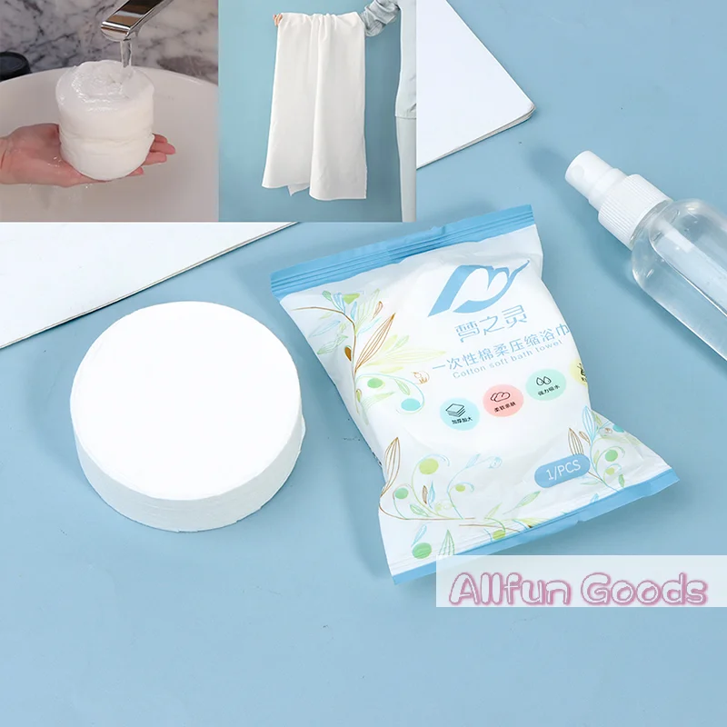 Large Disposable Bath Towels Compressed Towels Travel Quick-Drying Towels Portable Travel Trip Essential Shower Washable Towels